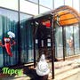 фото Семейное кафе Перец 2