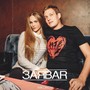 фото Ресторан-клуб Заяbar 3