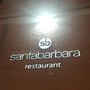 фото Ресторан Santabarbara 3