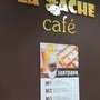фото La vache cafe 4