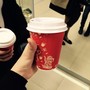 фото RedCup 2
