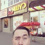 фото Суши Wok 6