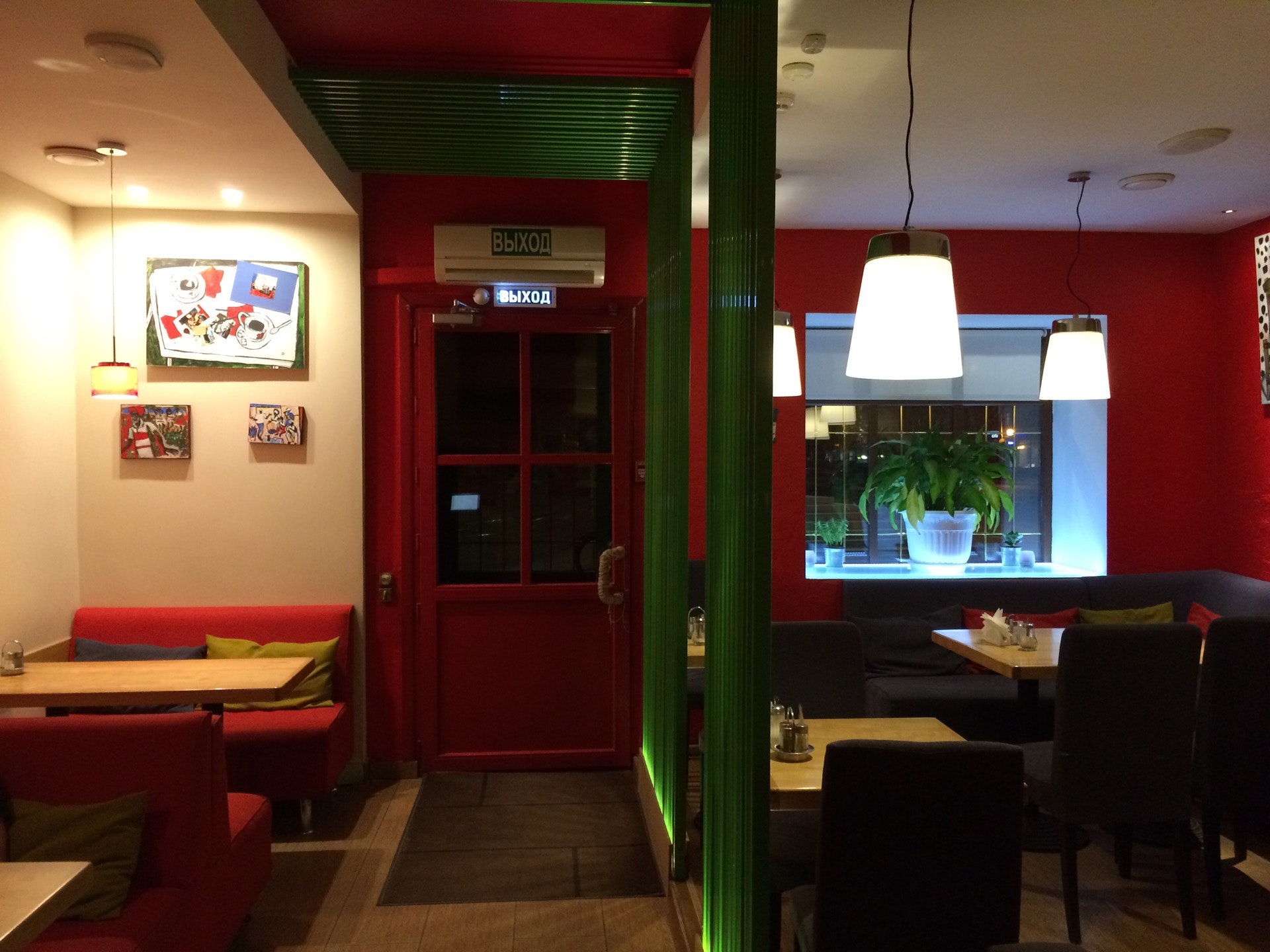 G room уфа. Джирум уфа клуб. Room уфа. Groom уфа клуб. Джирум уфа.