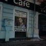 фото КАФЕ 2