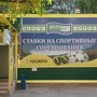 фото Ресторан Солнечный рай 5