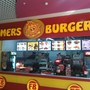 фото Ресторан быстрого питания Flamers Burgers 2