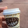 фото Friend Coffee 2