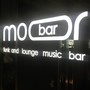 фото Бар-клуб Moor-bar 6