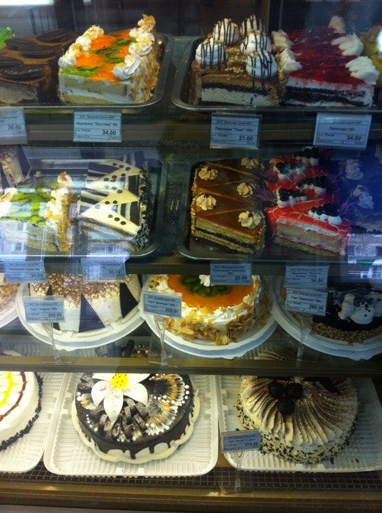 домовая кухня бийск. домовая кухня бийск. домовая кухня бийск. домовая кухня. домовая кухня кондитерская иваново.