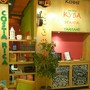 фото Кафе Мамбочино 4