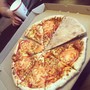 фото Ариба Пицца 4