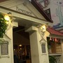 фото Кафе Вечернее 2