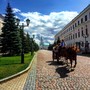 фото Ресторан kremlin 7