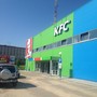 фото KFC 4
