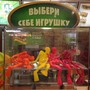 фото Ресторан быстрого питания Subway 6