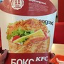 фото KFC 9