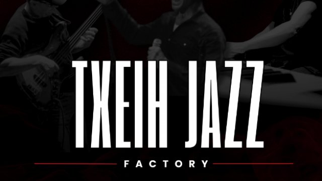 Txeih Jazz Factory expande su elegancia con la gira #GPS16 por seis ciudades españolas