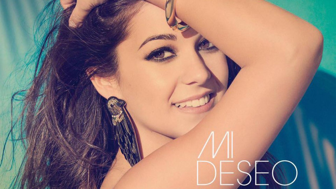 Marina ha confirmado las primeras fechas de su gira 2018