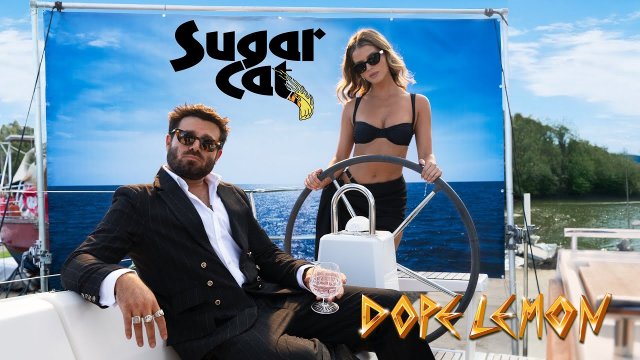 Dope Lemon anuncia conciertos en Barcelona y Madrid para septiembre con su "Golden Wolf World Tour"