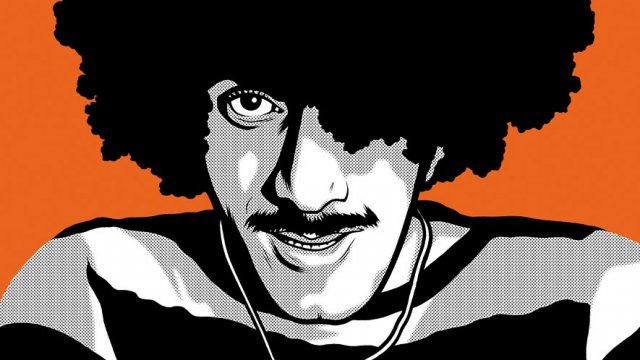 Recordando a Phil Lynott: El Poeta Rockero y Su Eterno Legado con Thin Lizzy