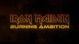 La Doncella de Hierro conquista la gran pantalla con el documental ‘Burning Ambition’
