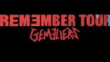 Gemeliers celebran 10 años de música con el "Remember Tour" 2025