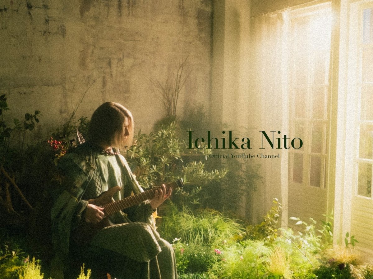 Ichika Nito