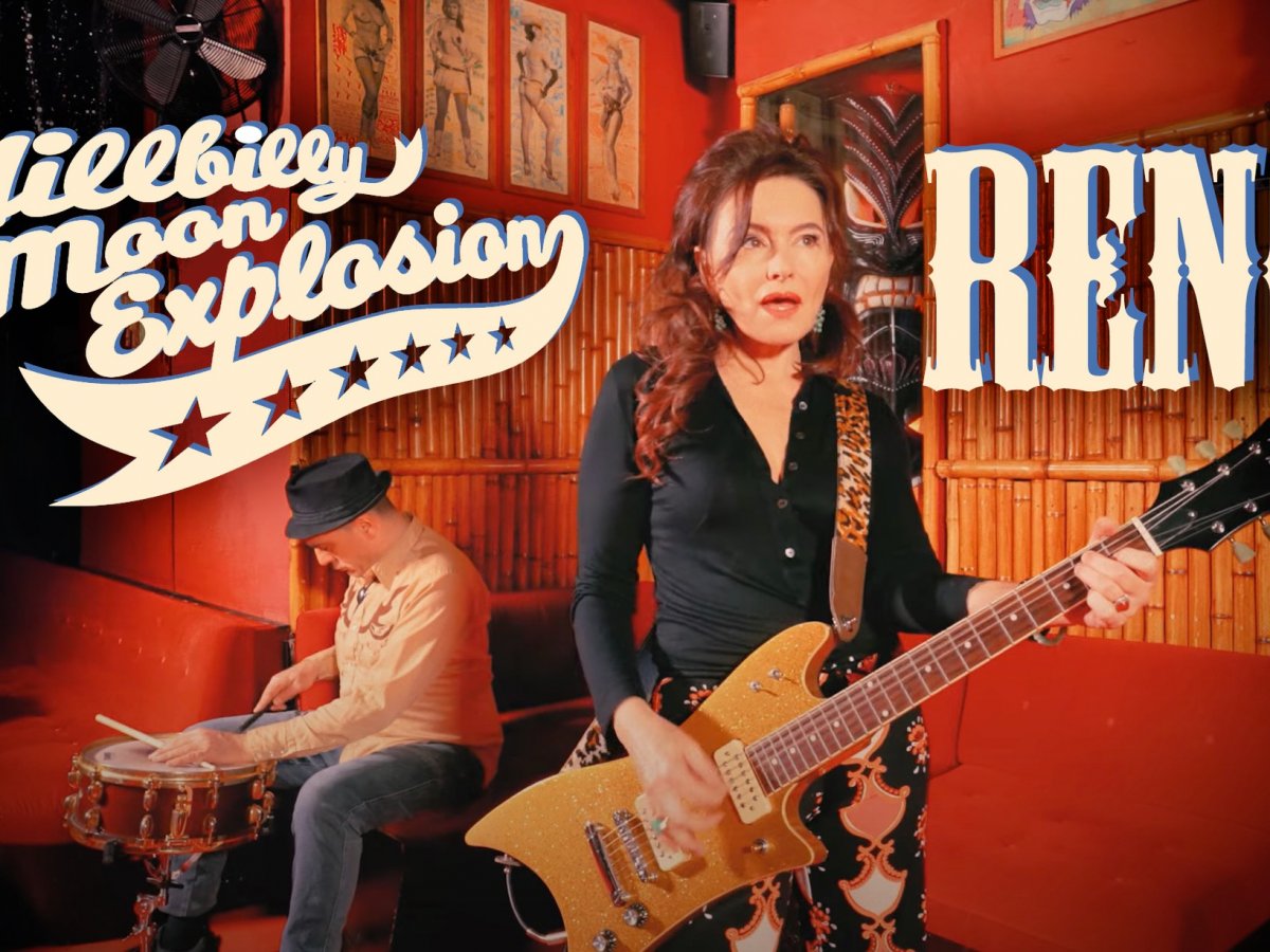 The Hillbilly Moon Explosion
