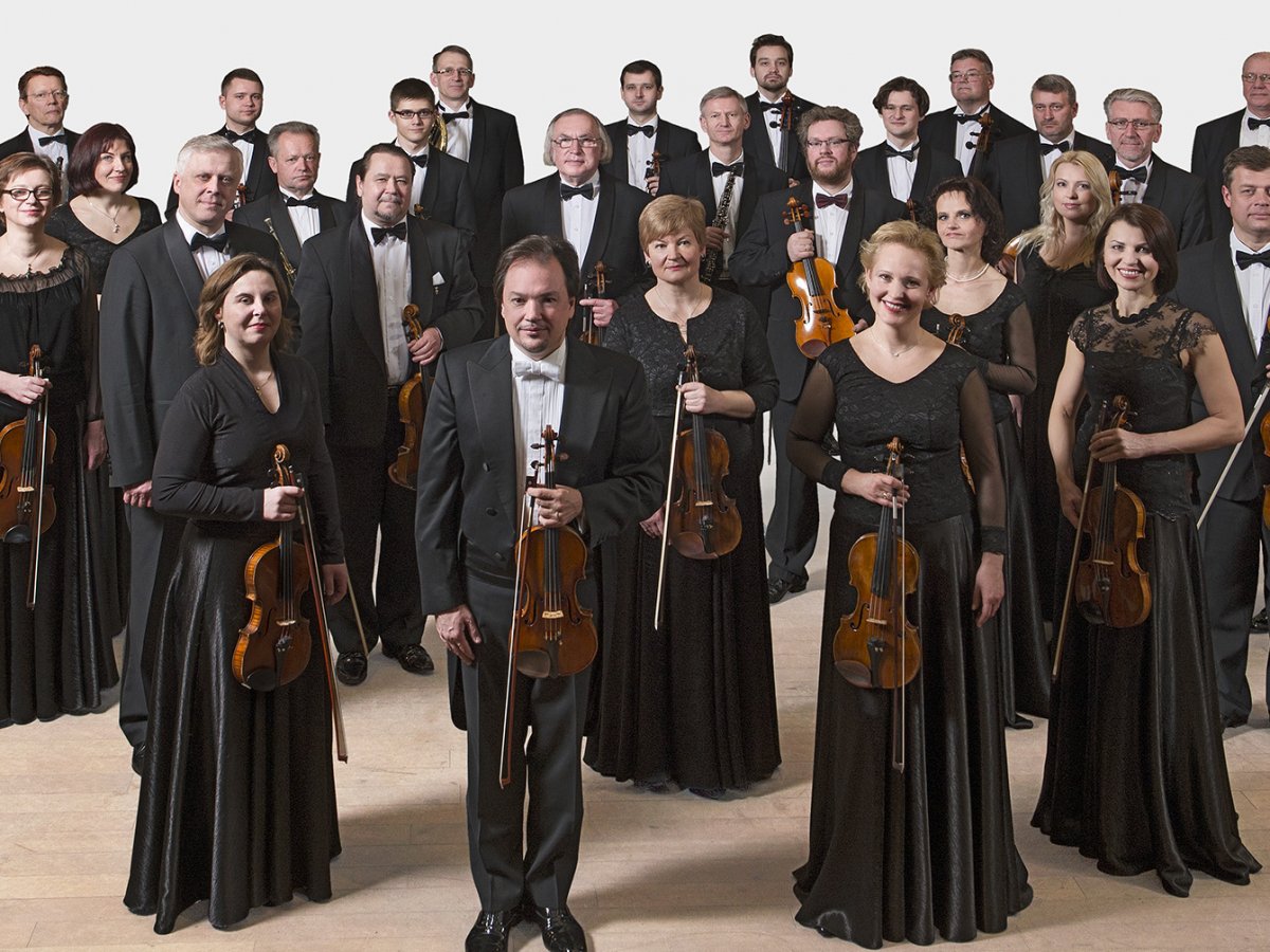 Lithuanian Chamber Orchestra