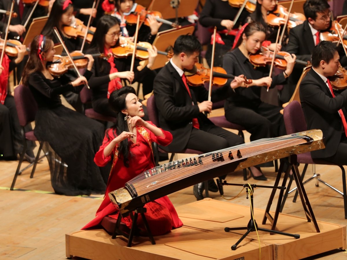 Shanghai Chinese Orchestra