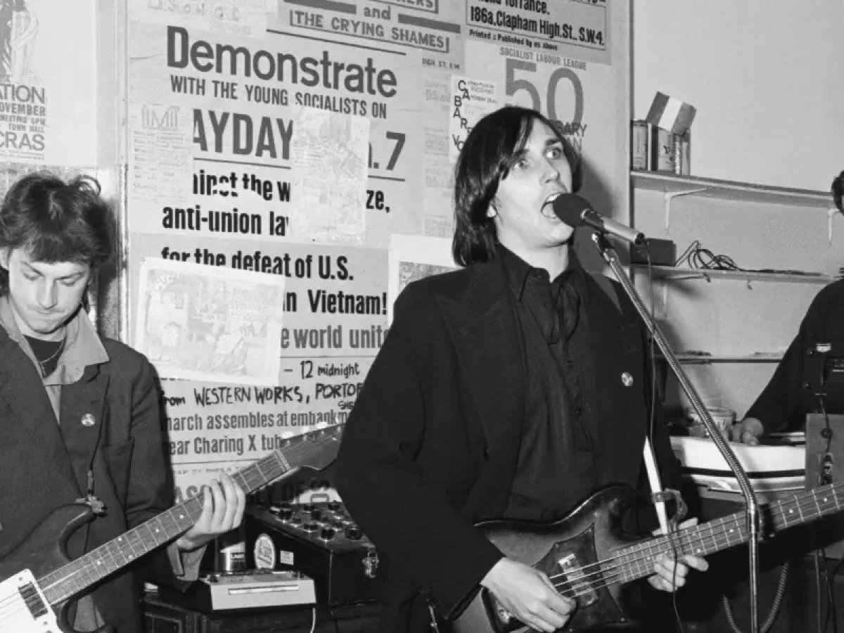 Cabaret Voltaire