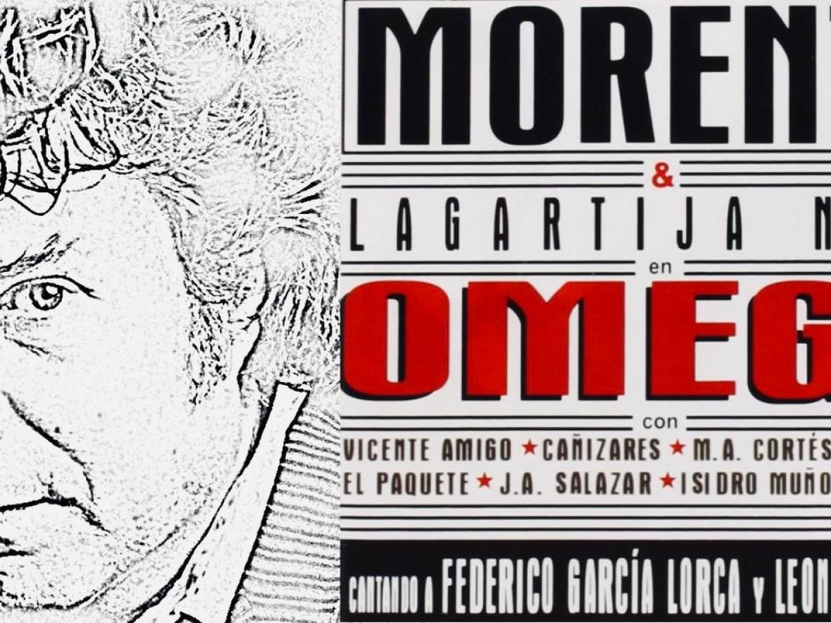 Omega de Morente