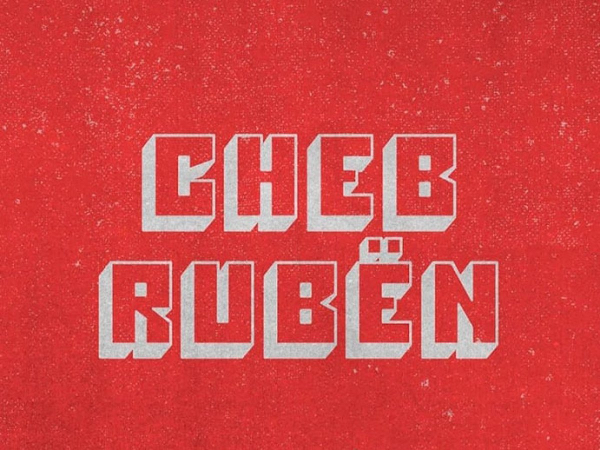 Cheb Rubën
