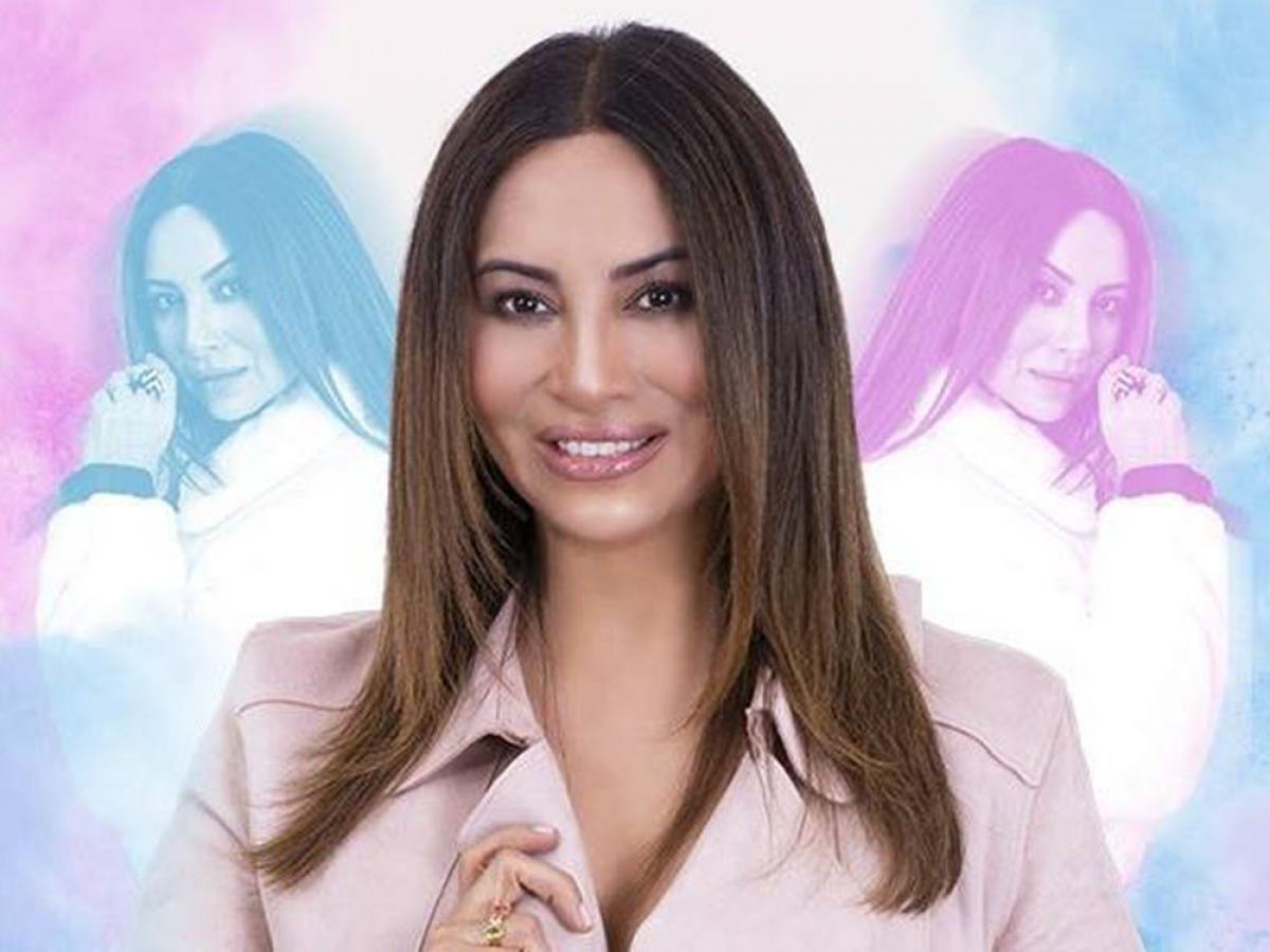 Myriam Hernández