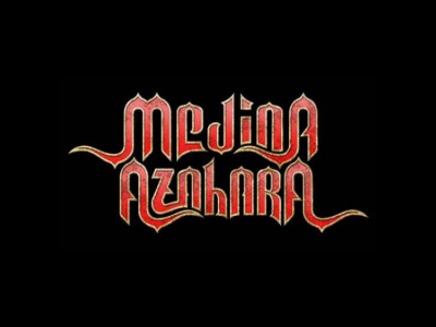 Foto de Medina Azahara