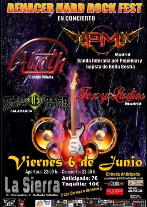 Alioth 