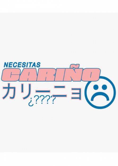 Megansito el Guapo