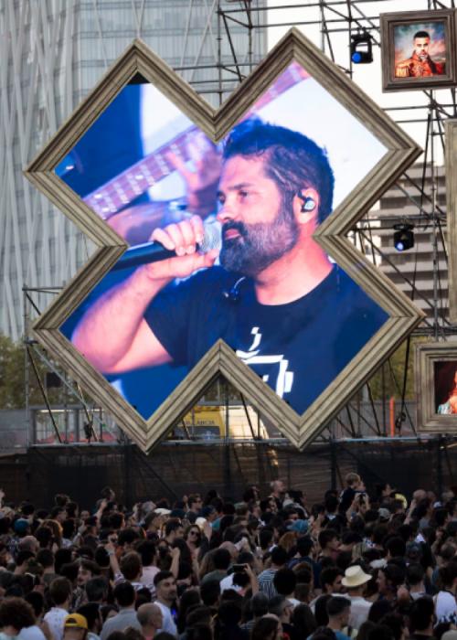 Cartel de Concierto de Antònia Font en Sant Feliu de Guíxols