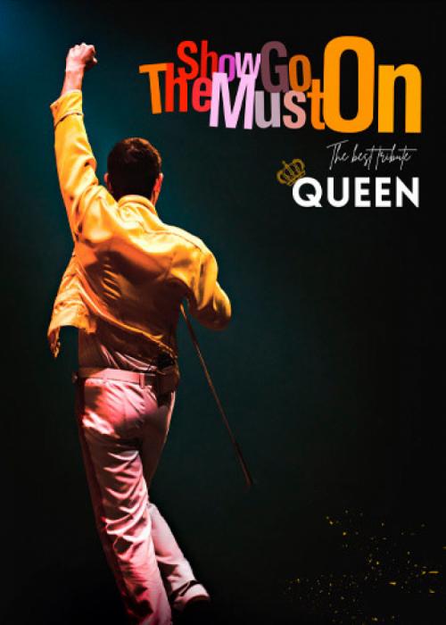 Remember Queen