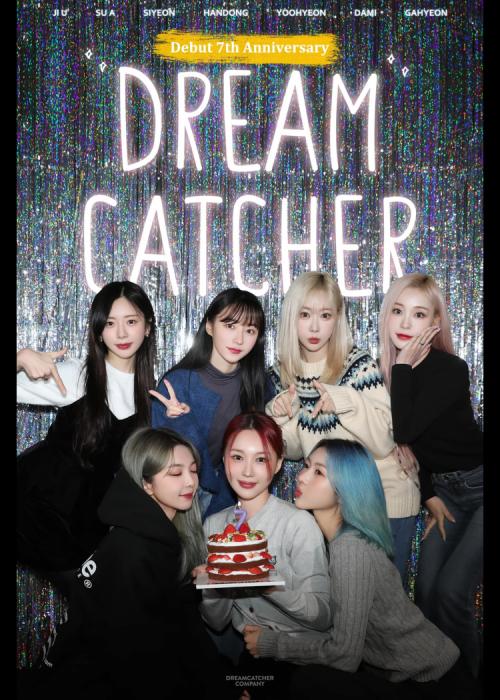 Dreamcatcher