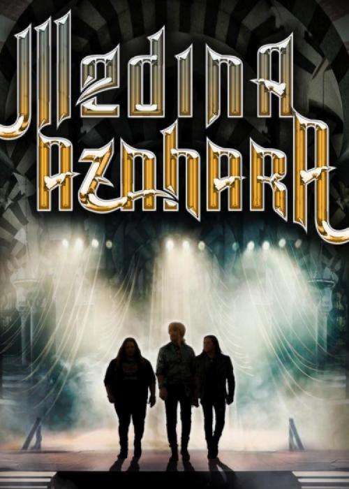 Cartel de Medina Azahara en Sanlúcar de Barrameda