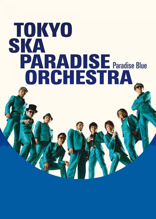 Cartel de Concierto Tokyo Ska Paradise Orchestra en Madrid