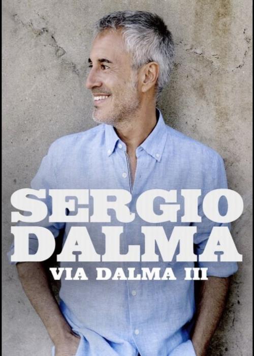 Concierto de Sergio Dalma en Jerez de la Frontera