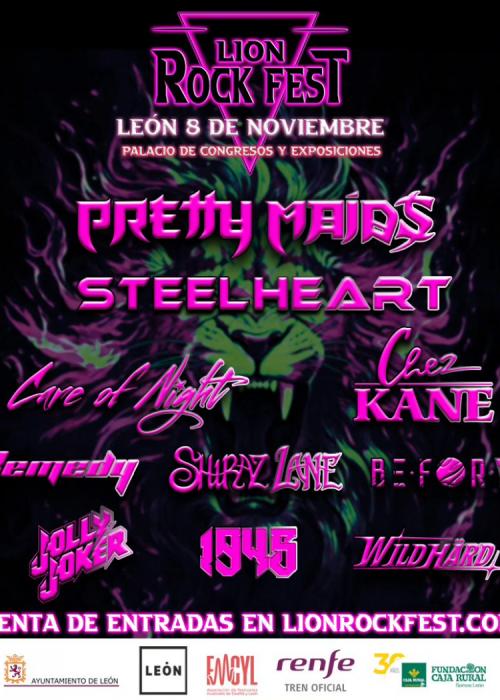 Lion Rock Fest