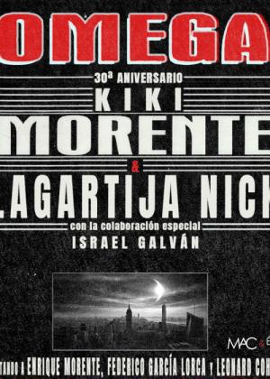 Omega de Morente en Córdoba