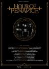 Concierto de Hour Of Penance en Madrid