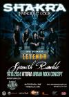 Concierto de Shakra en Vitoria-Gasteiz