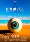 The Other Side (Pink Floyd Live Experience) en Maó