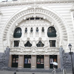 Teatro Campos Elíseos