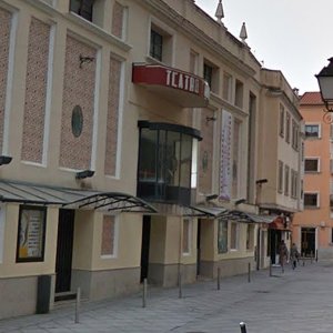 Teatro Alkázar de Plasencia